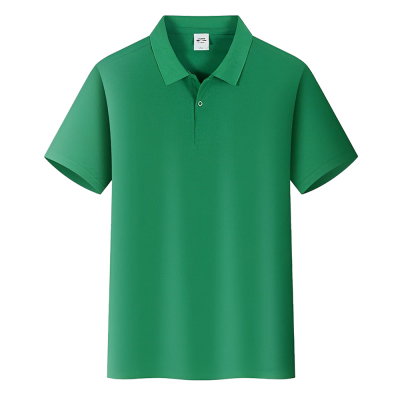 Custom Short-Sleeve Sports T-shirt